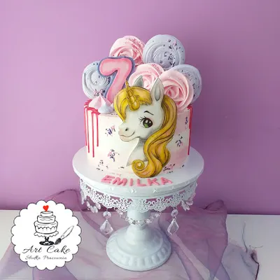 Art Cake - Słodka Pracownia Monika Zielińska